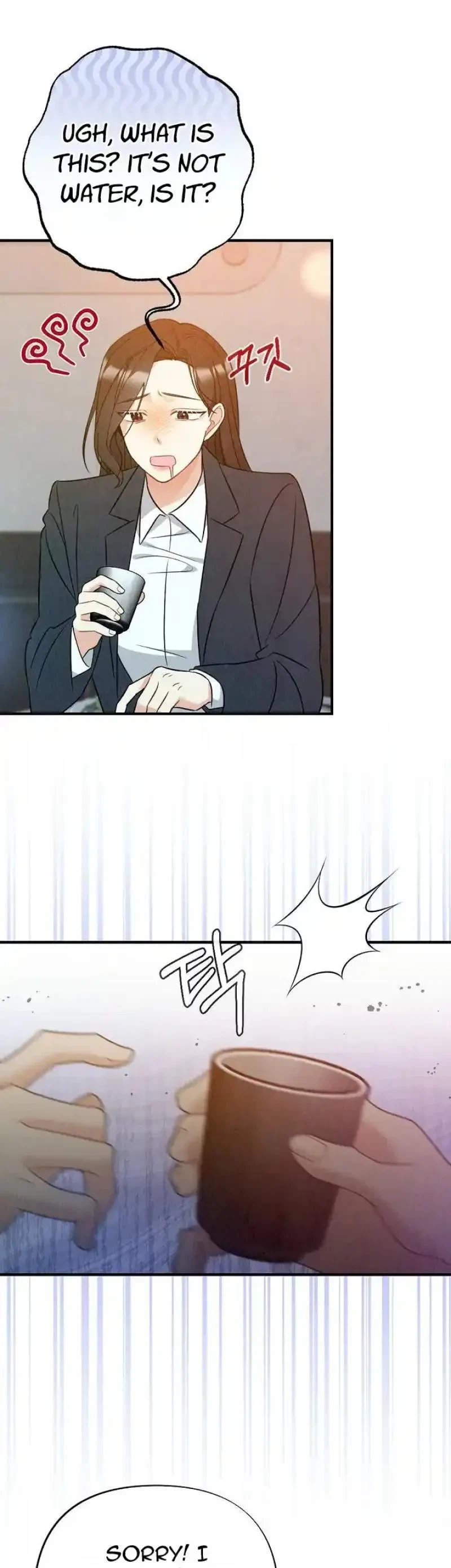 Chapter 22, page 26