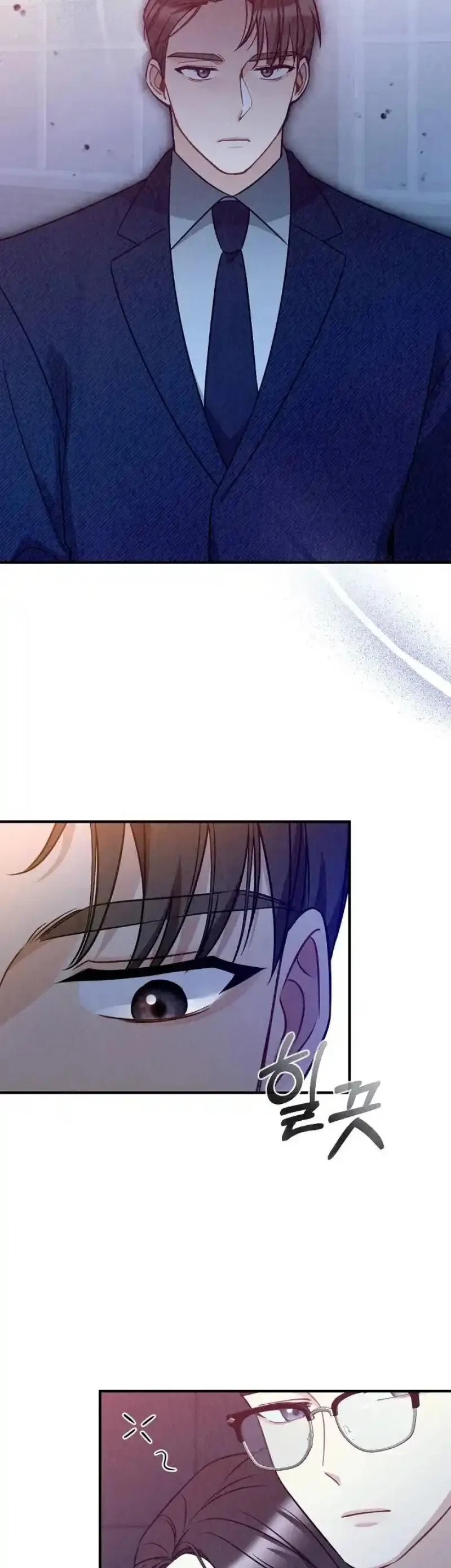 Chapter 22, page 35