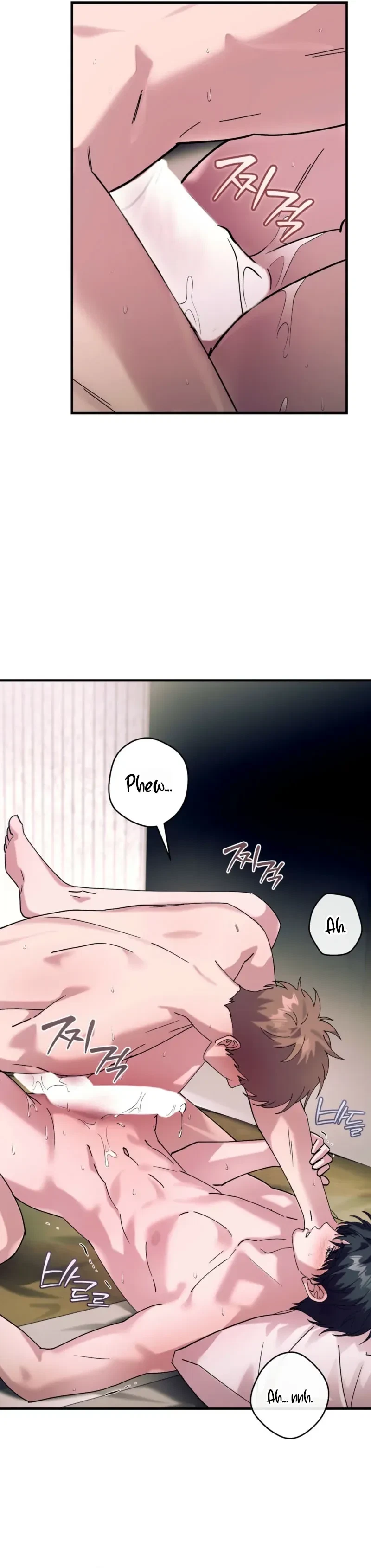 Love, Graded F Chapter 26, page 11