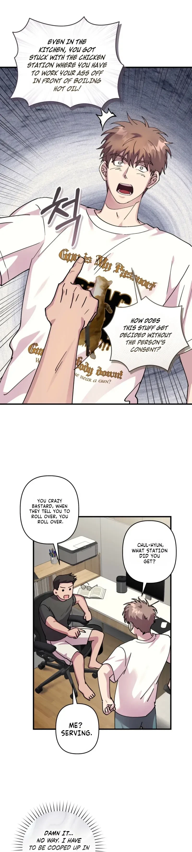 Love, Graded F Chapter 26, page 23
