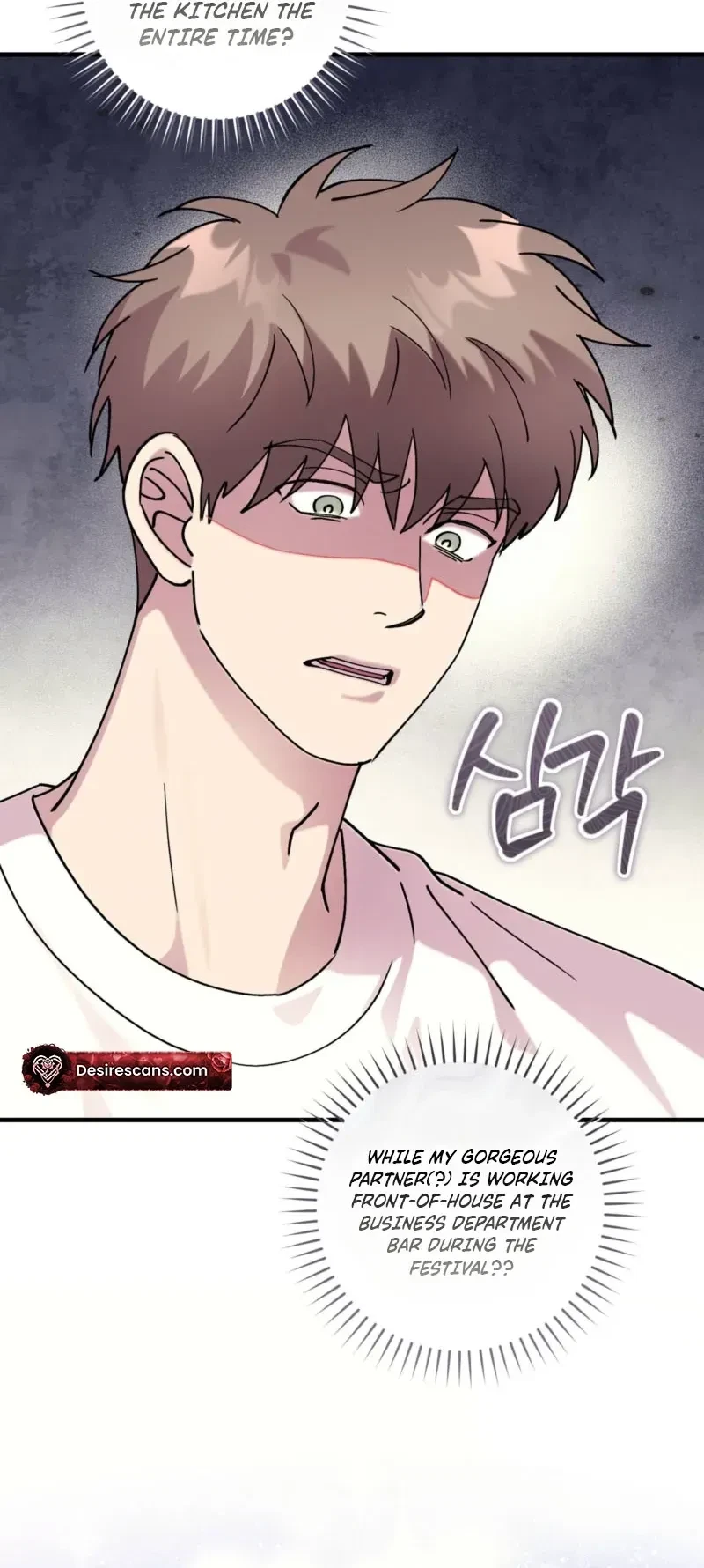 Love, Graded F Chapter 26, page 24