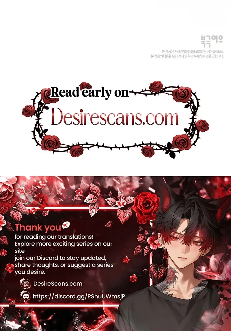Love, Graded F Chapter 26, page 30