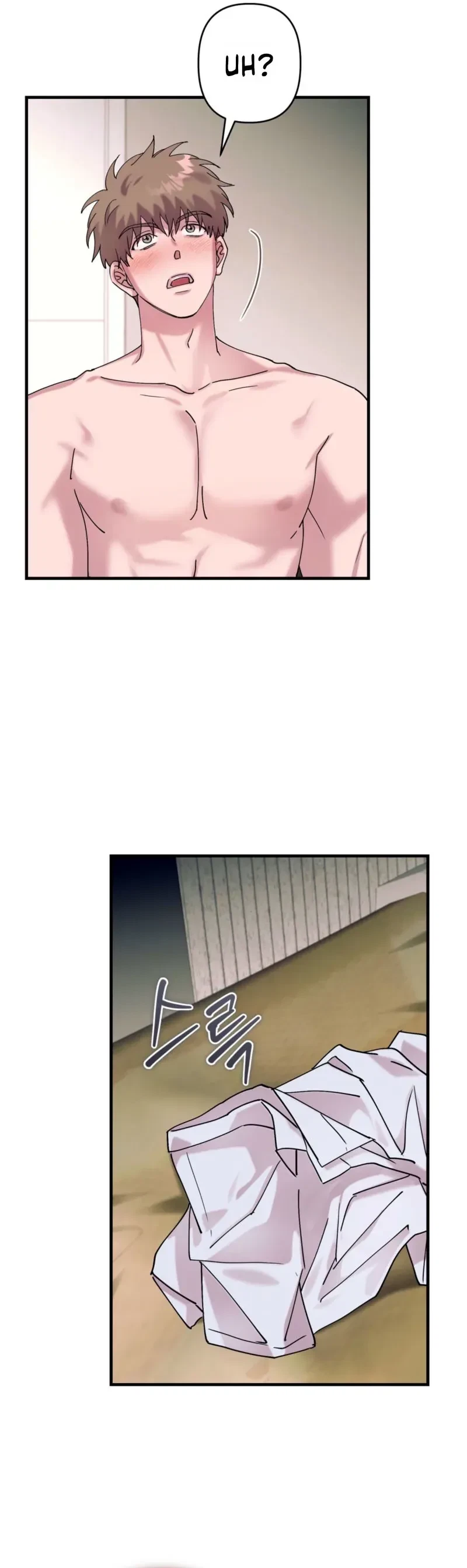 Love, Graded F Chapter 26, page 5