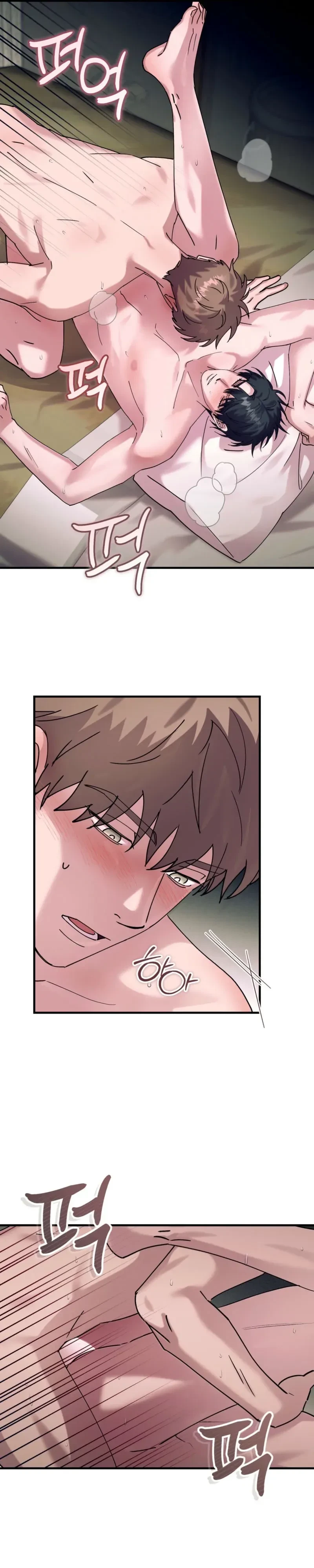 Love, Graded F Chapter 26, page 8