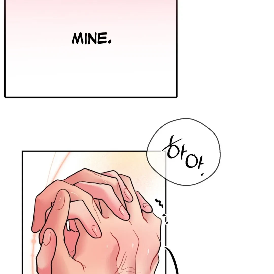 Chapter 7, page 138