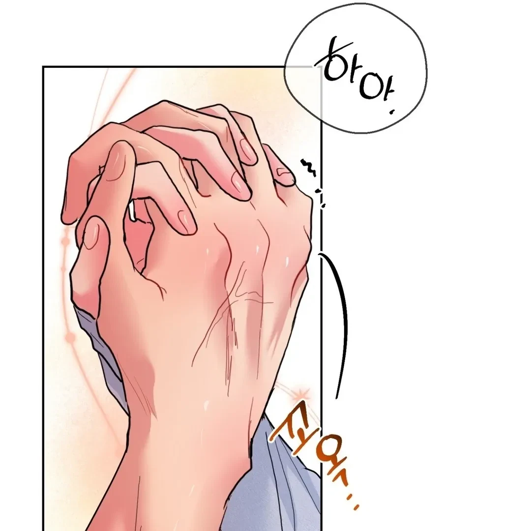 Chapter 7, page 157