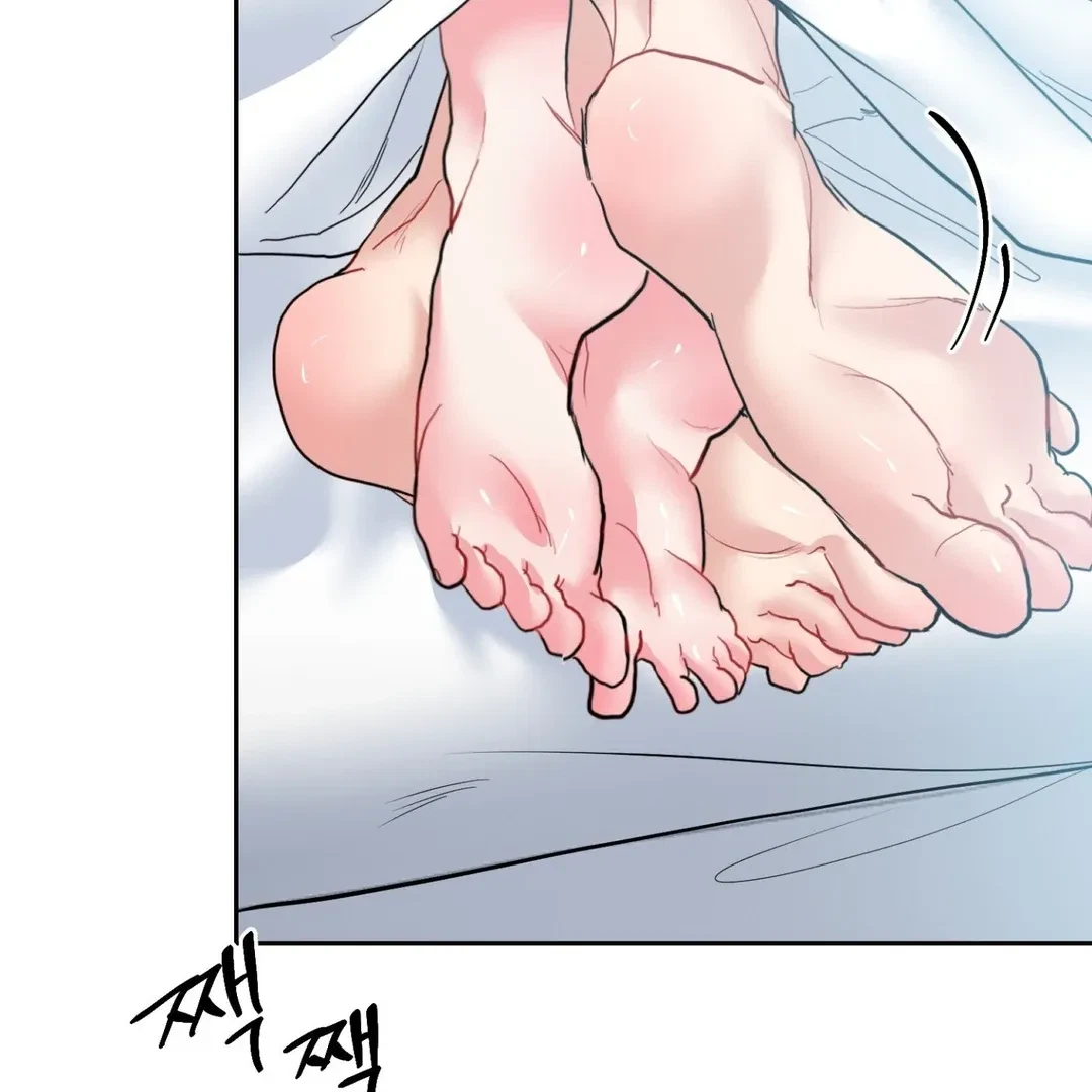 Chapter 7, page 17