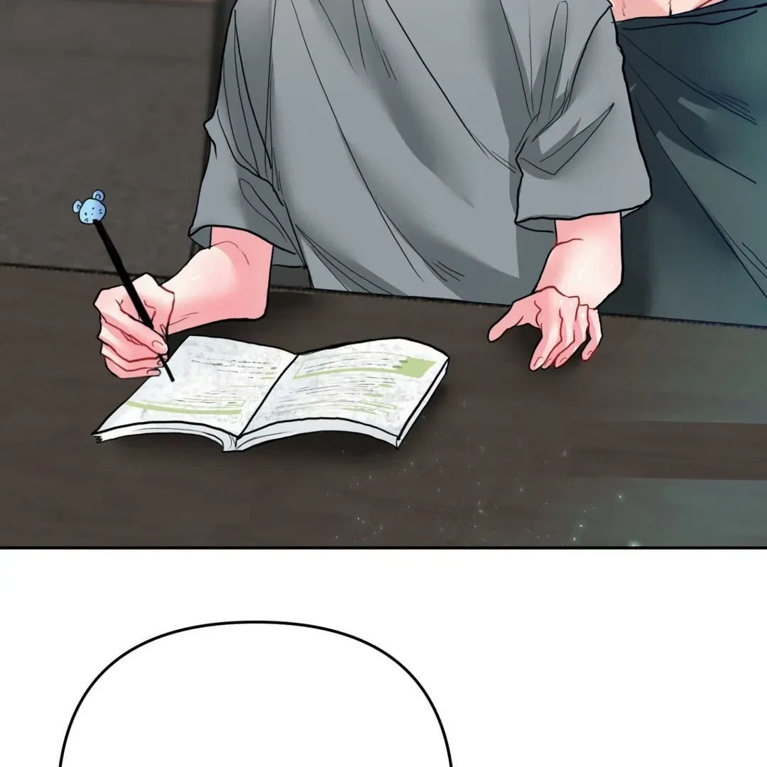 Chapter 7, page 27