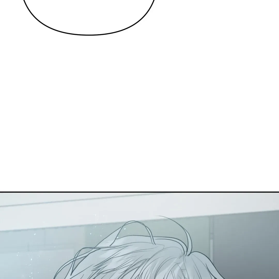 Chapter 7, page 42