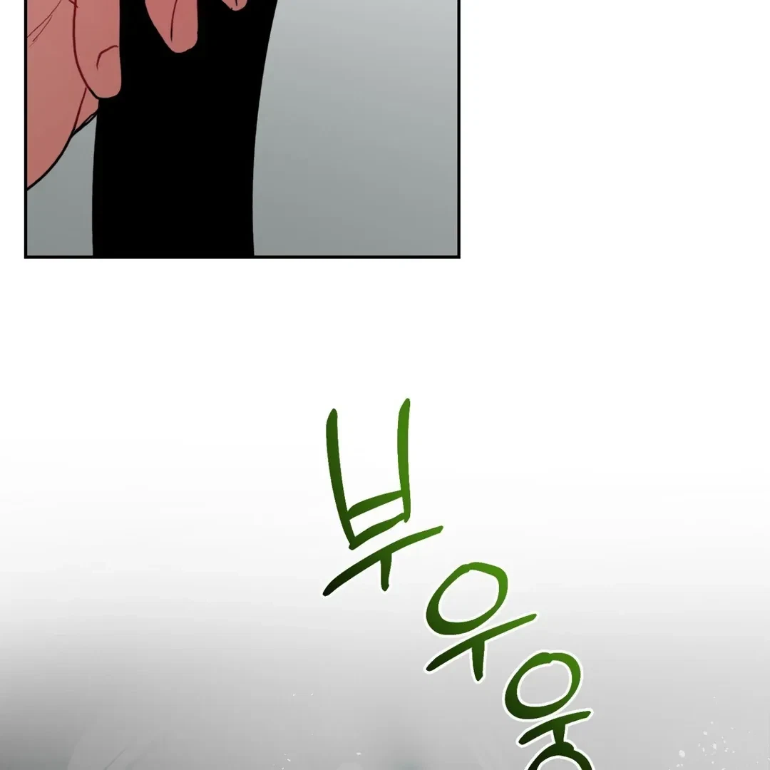 Chapter 7, page 50
