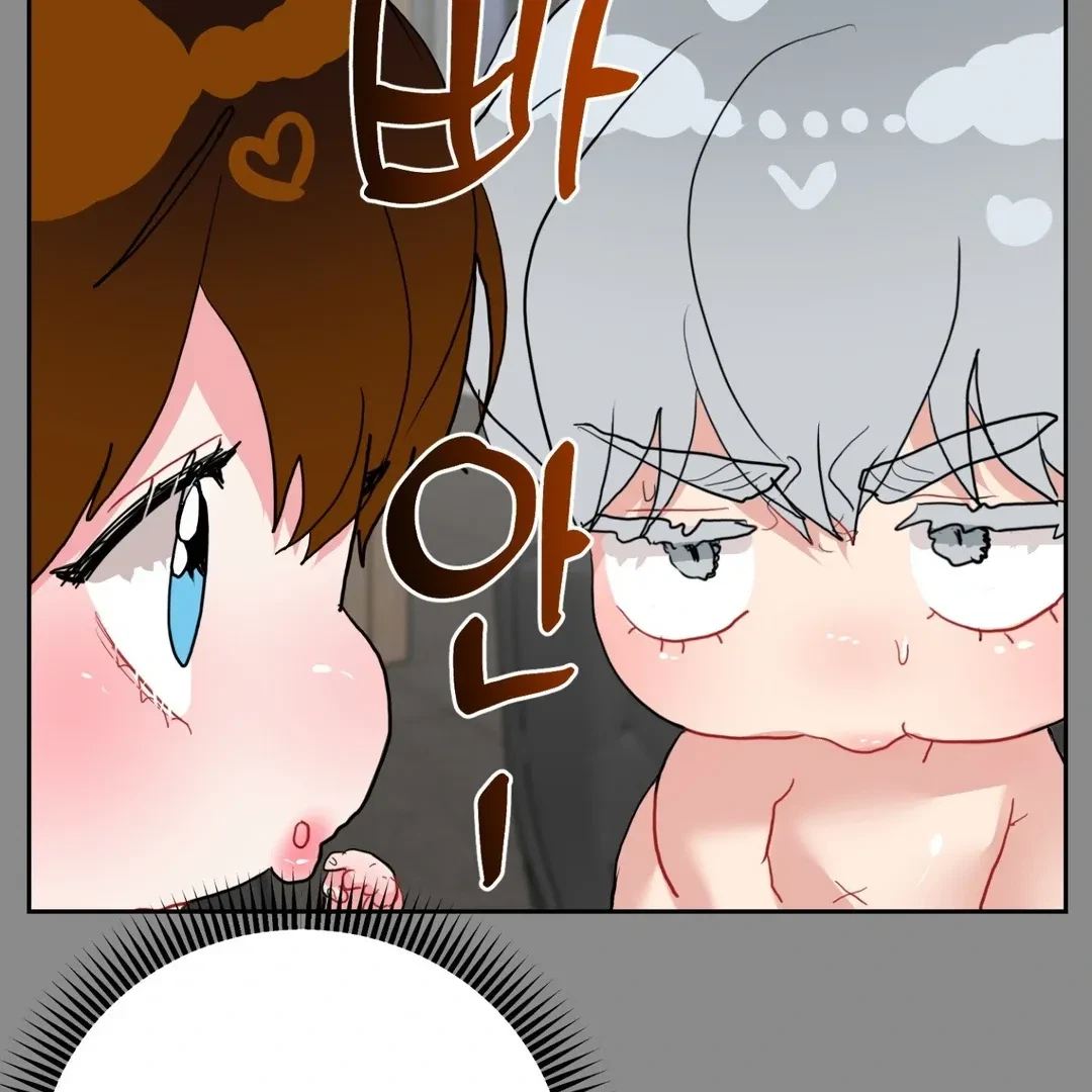Chapter 7, page 64