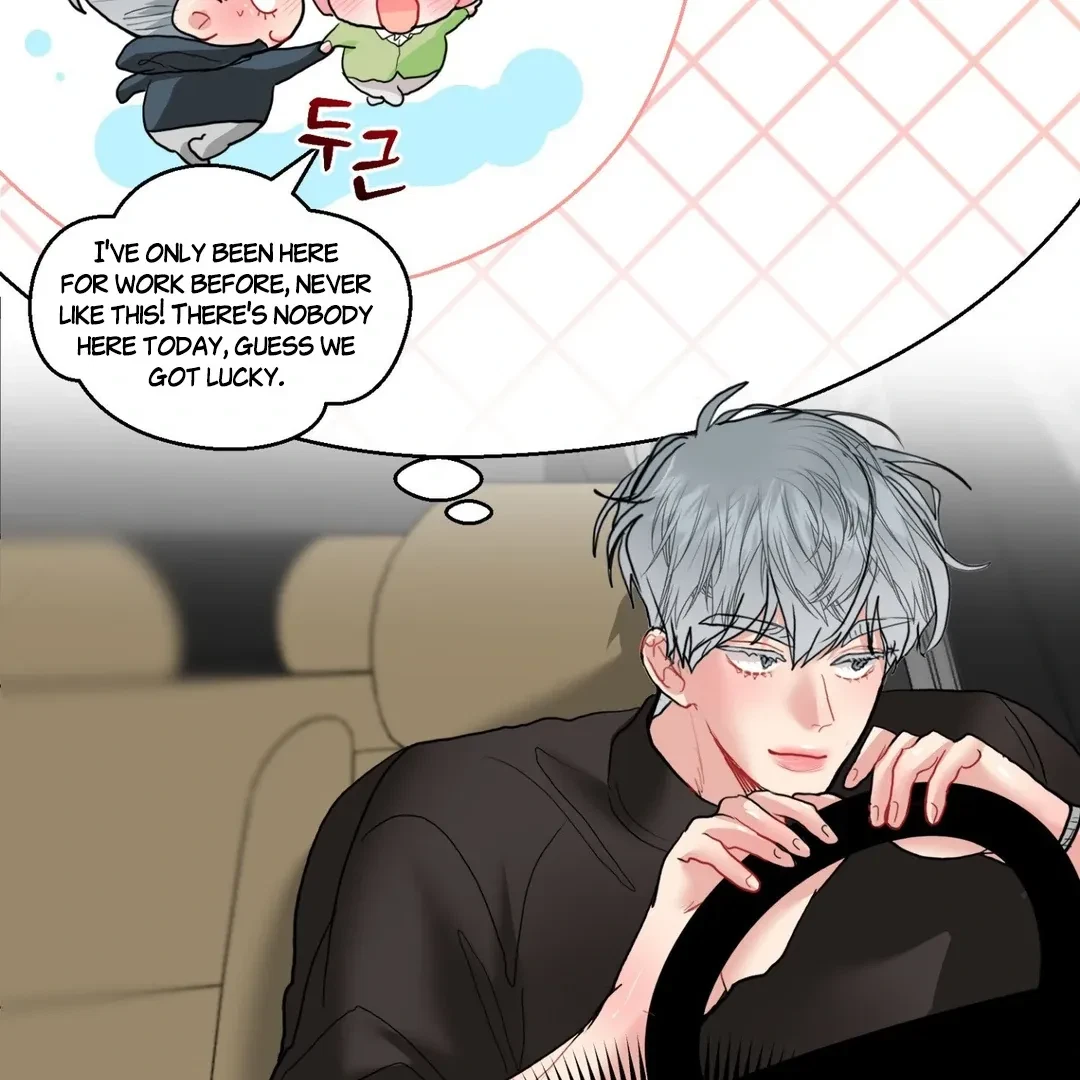 Chapter 7, page 72