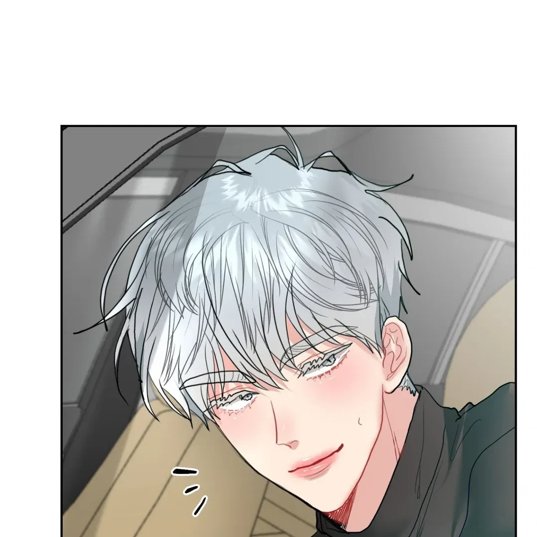 Chapter 7, page 74