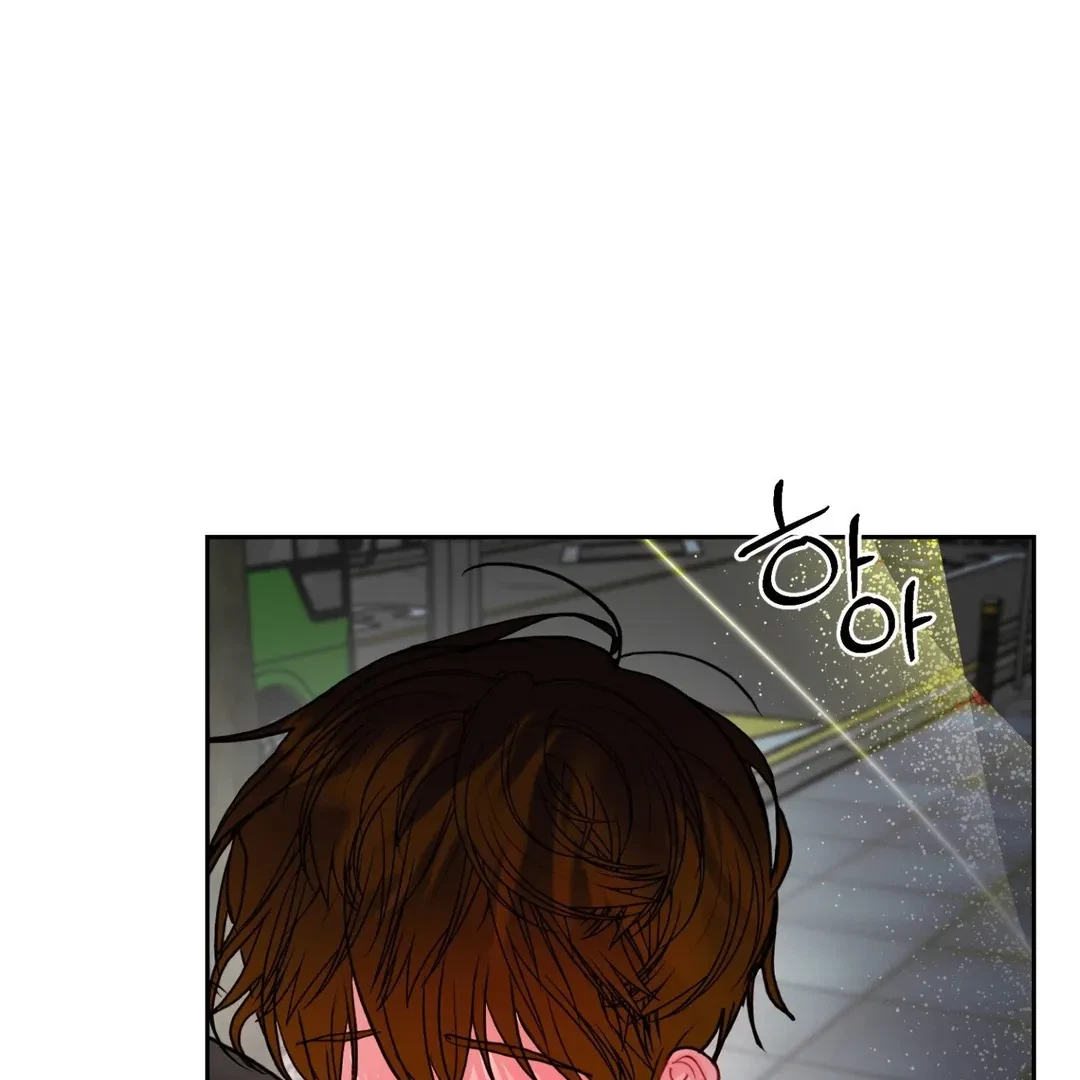 Chapter 7, page 90