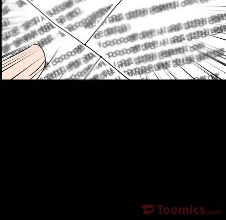Chapter 28, page 78
