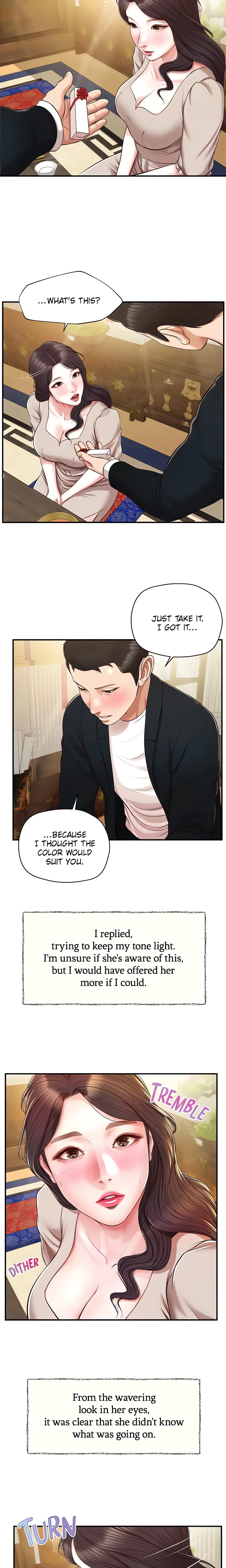 Concubine Chapter 126 (Uncensored), page 12