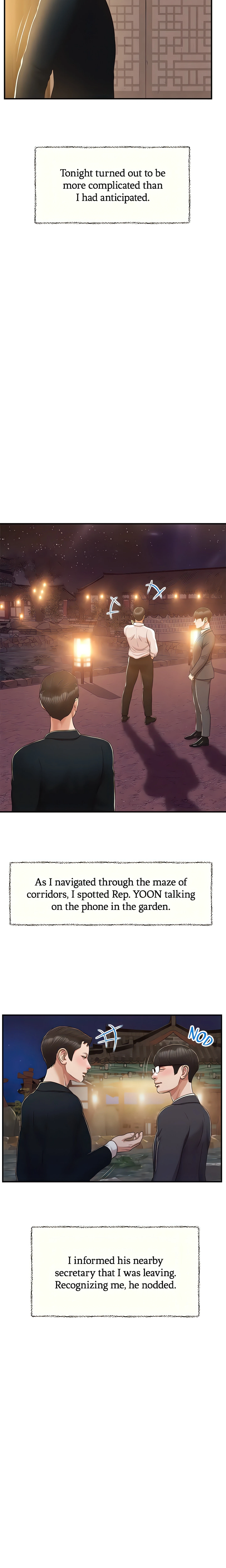 Concubine Chapter 126 (Uncensored), page 14