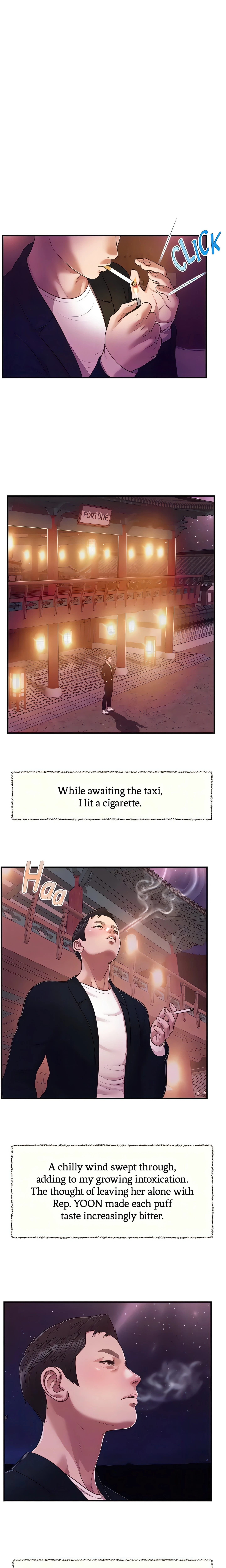 Concubine Chapter 126 (Uncensored), page 15