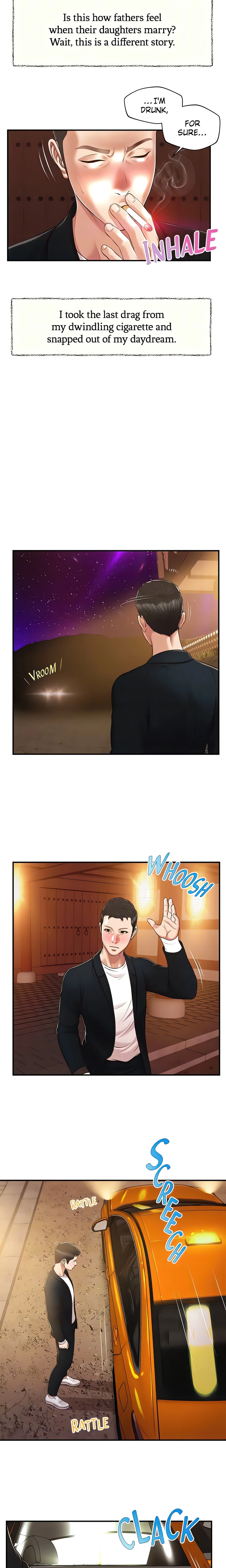 Concubine Chapter 126 (Uncensored), page 16
