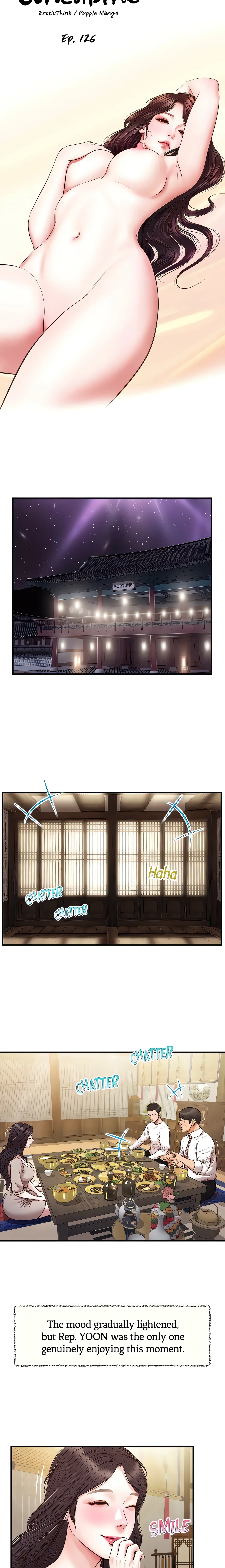 Concubine Chapter 126 (Uncensored), page 3