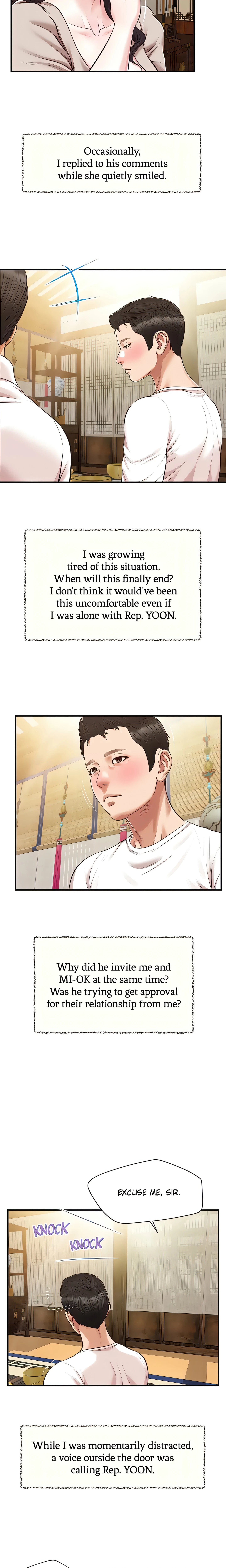 Concubine Chapter 126 (Uncensored), page 4