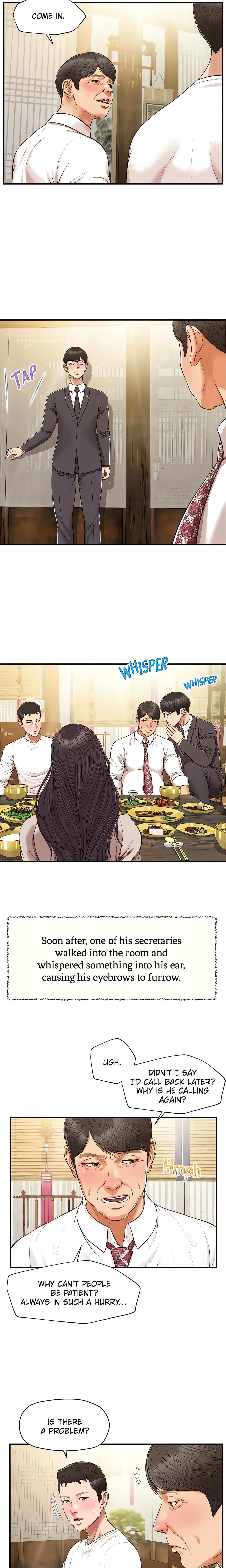 Concubine Chapter 126 (Uncensored), page 5