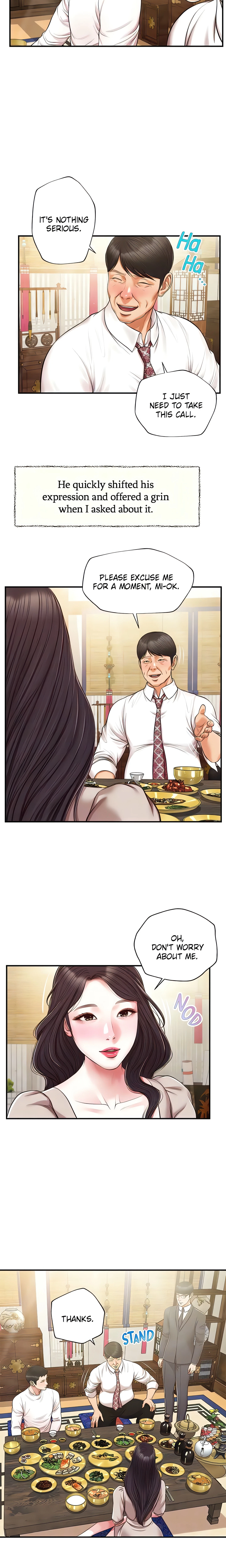 Concubine Chapter 126 (Uncensored), page 6