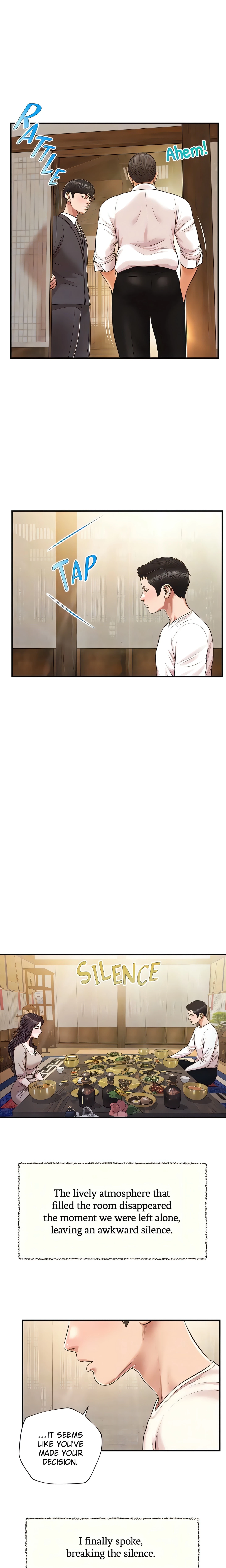 Concubine Chapter 126 (Uncensored), page 7