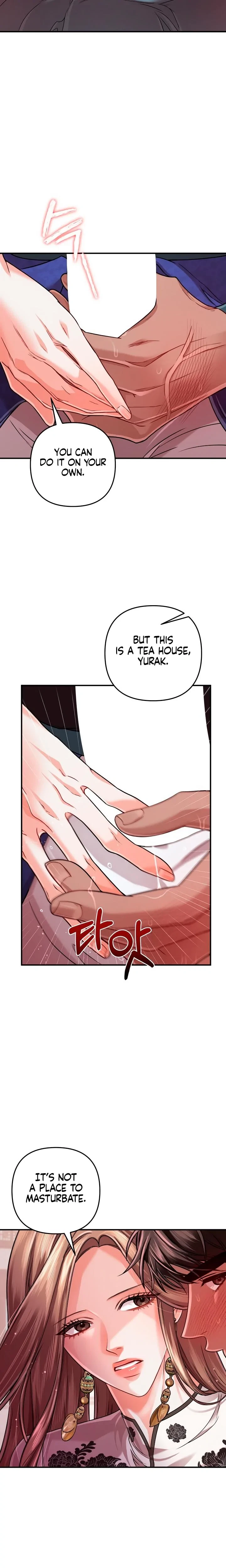 Chapter 28, page 11