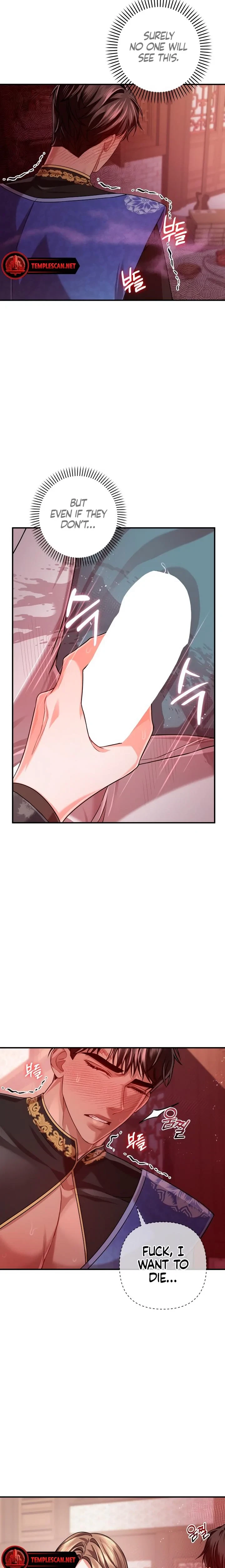Chapter 28, page 7