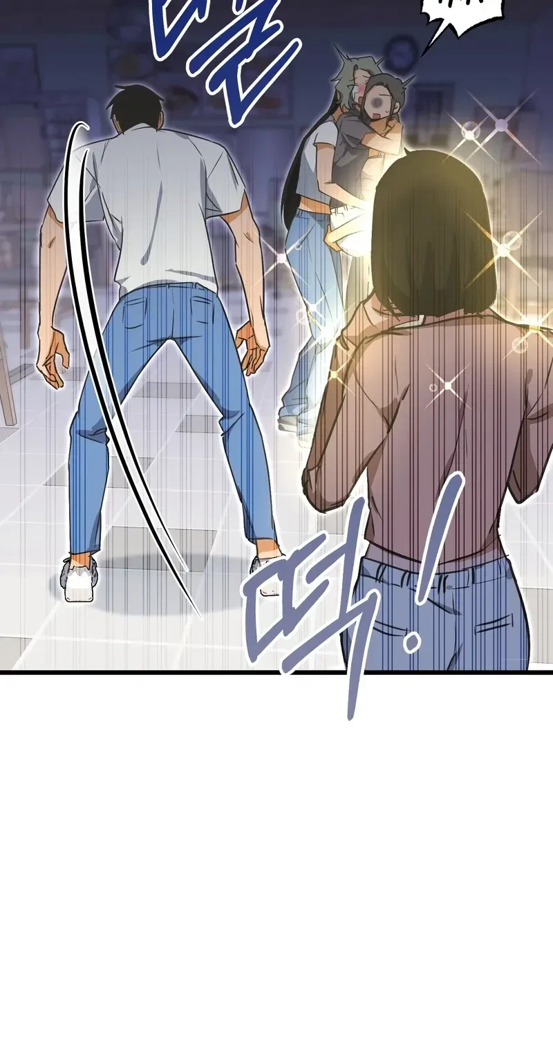 Chapter 5, page 13