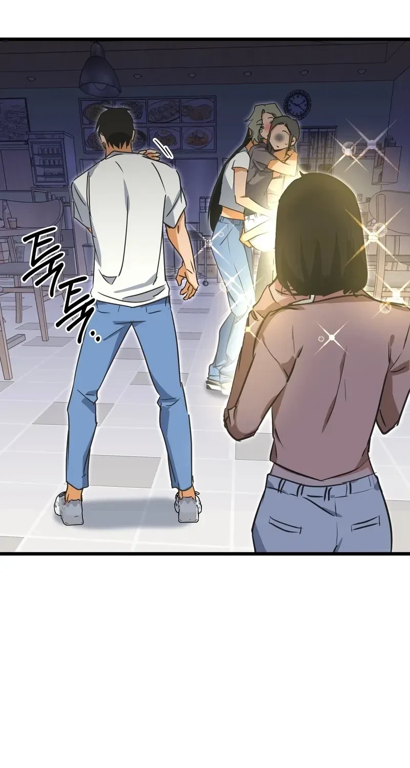 Chapter 5, page 14