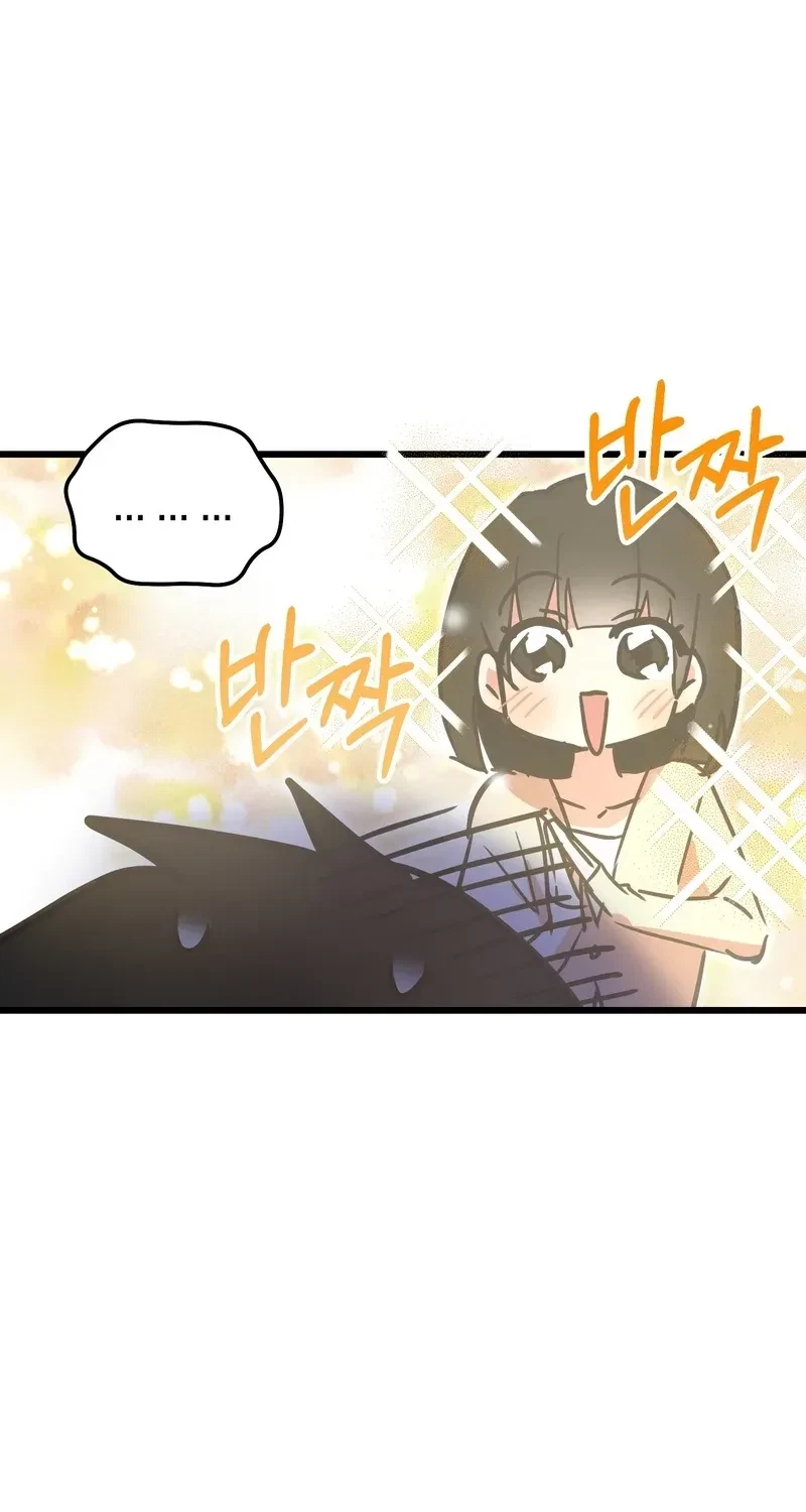 Chapter 5, page 16