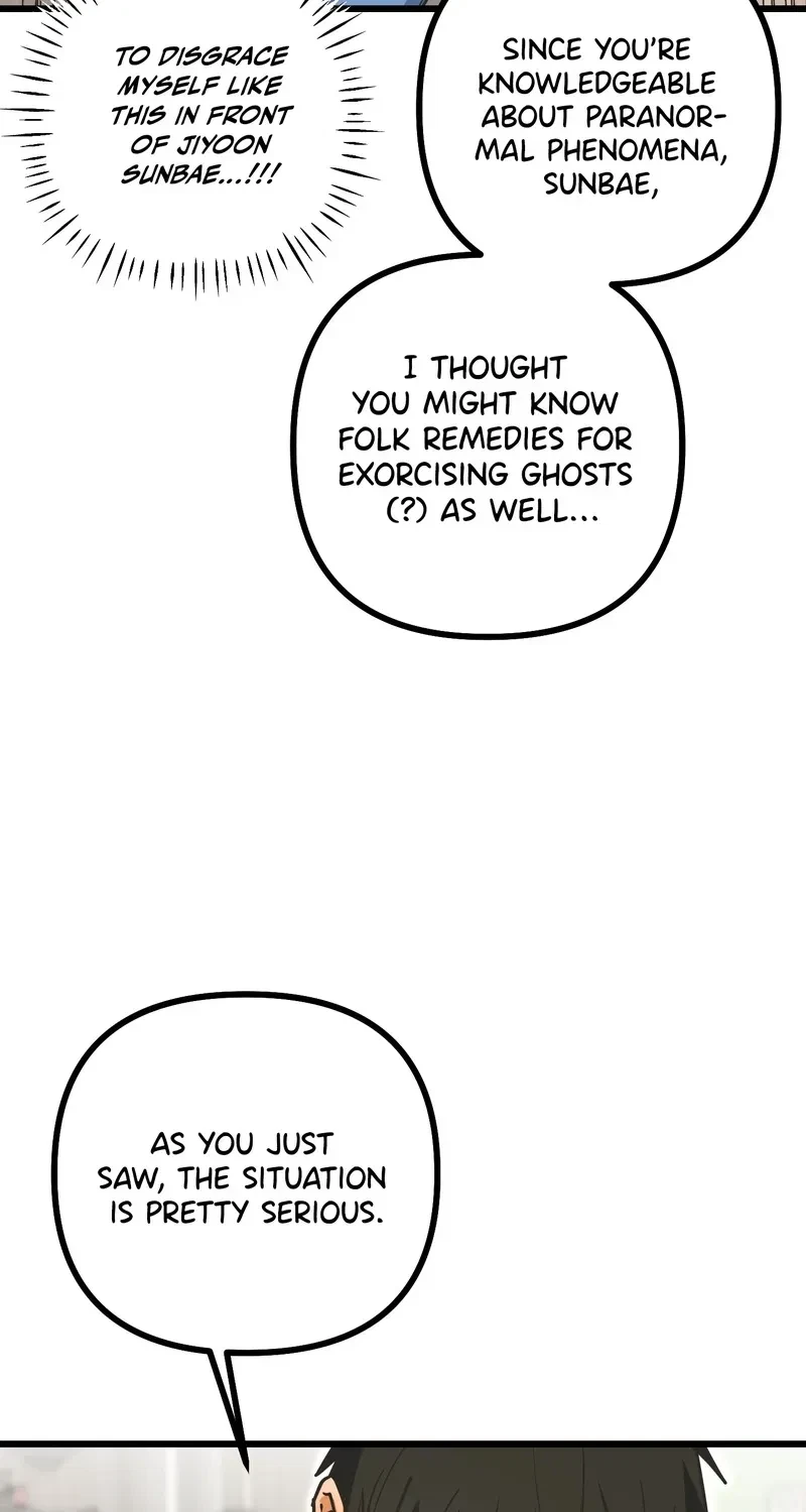 Chapter 5, page 69