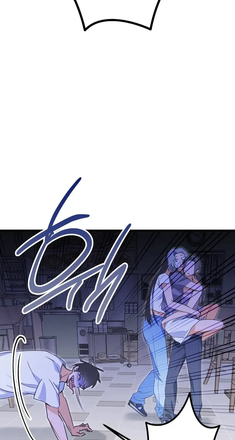Chapter 5, page 7