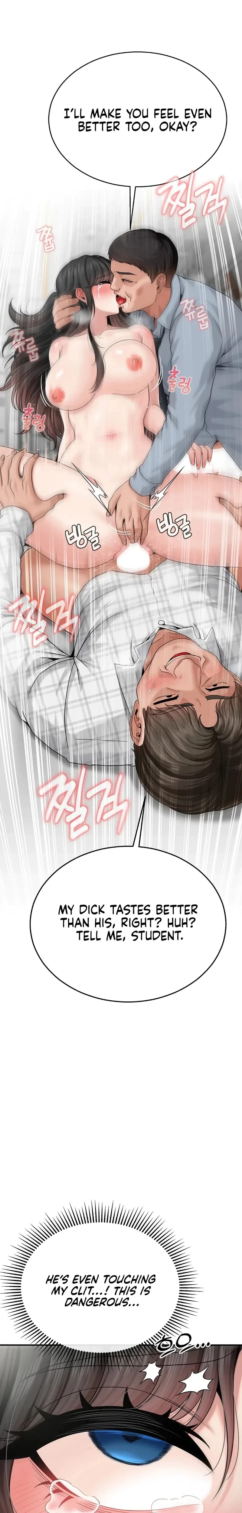 Hole Inspection Is A Task Chapter 4, page 13