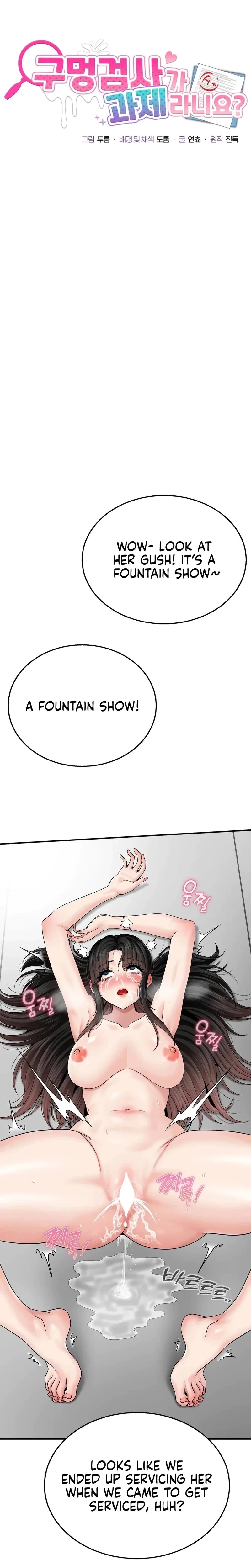 Hole Inspection Is A Task Chapter 4, page 16