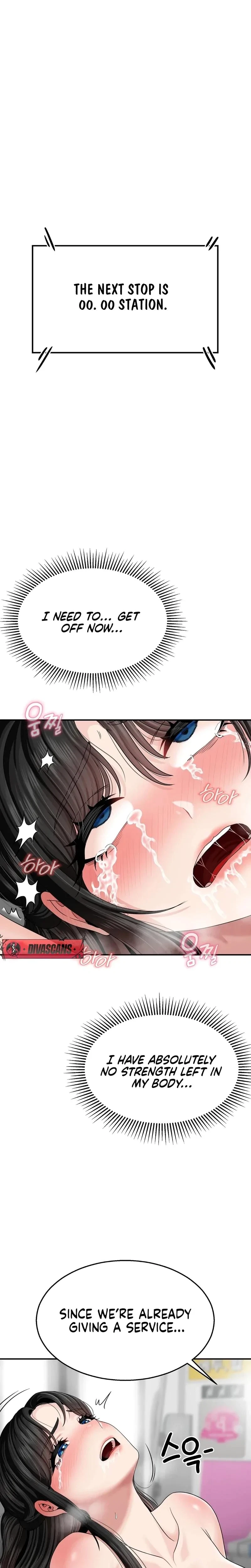 Hole Inspection Is A Task Chapter 4, page 17