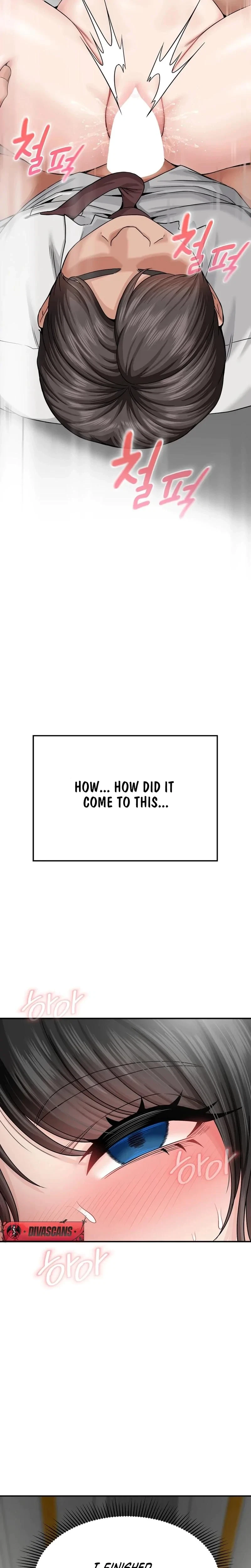 Hole Inspection Is A Task Chapter 4, page 2