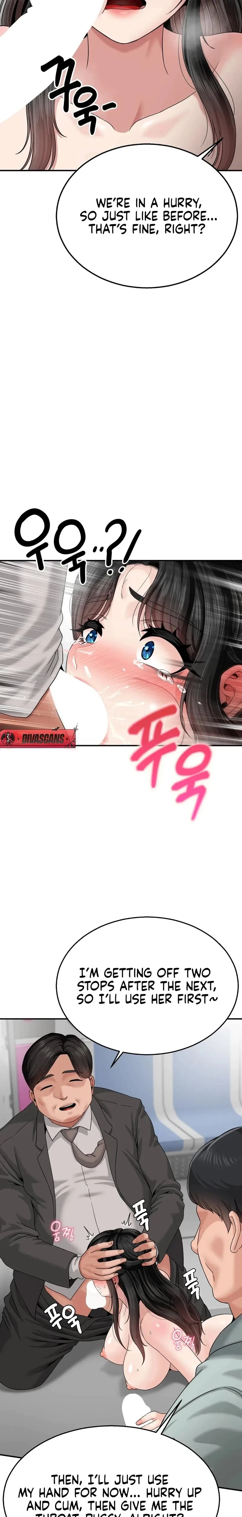 Hole Inspection Is A Task Chapter 4, page 21