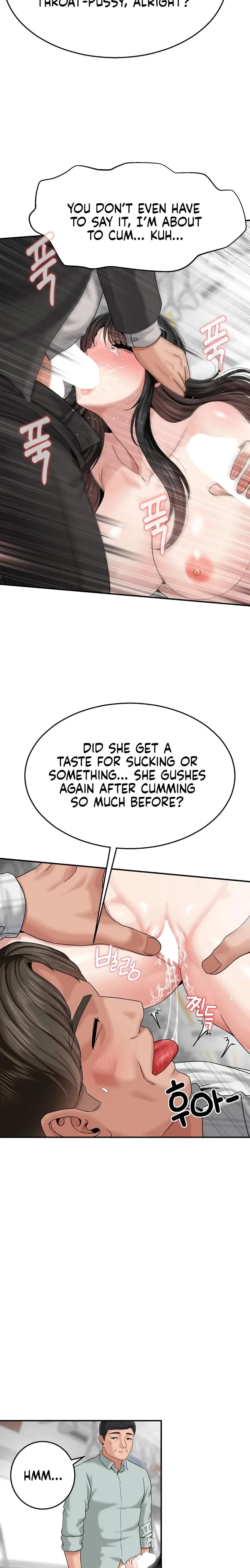 Hole Inspection Is A Task Chapter 4, page 22