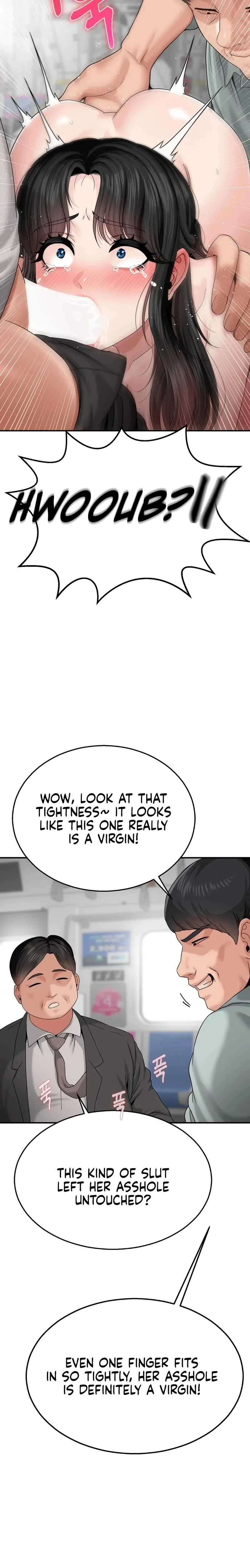 Hole Inspection Is A Task Chapter 4, page 24
