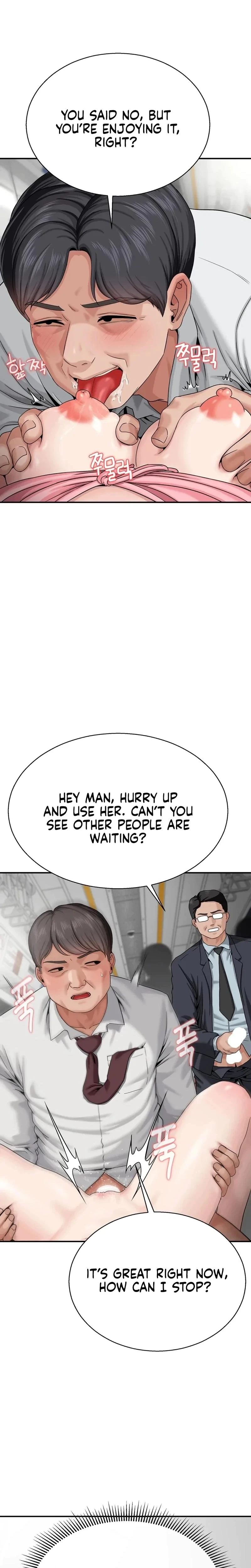Hole Inspection Is A Task Chapter 4, page 5