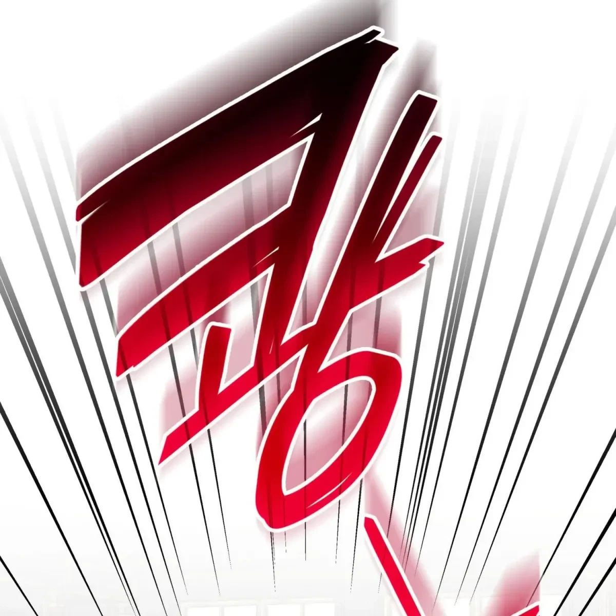 The Beast I Chose Chapter 3, page 151