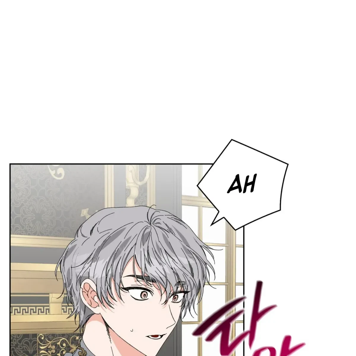 The Beast I Chose Chapter 3, page 154