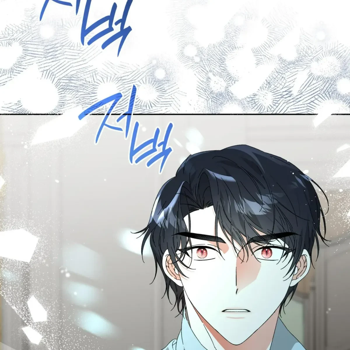 The Beast I Chose Chapter 3, page 28