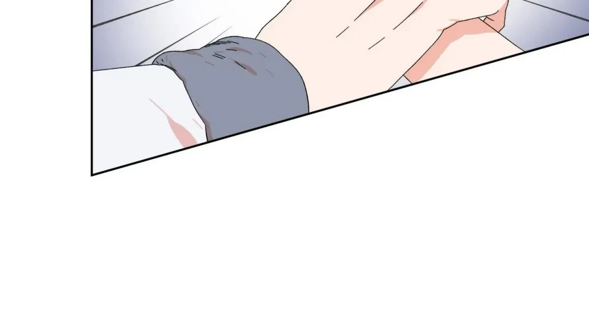 The Beast I Chose Chapter 3, page 66