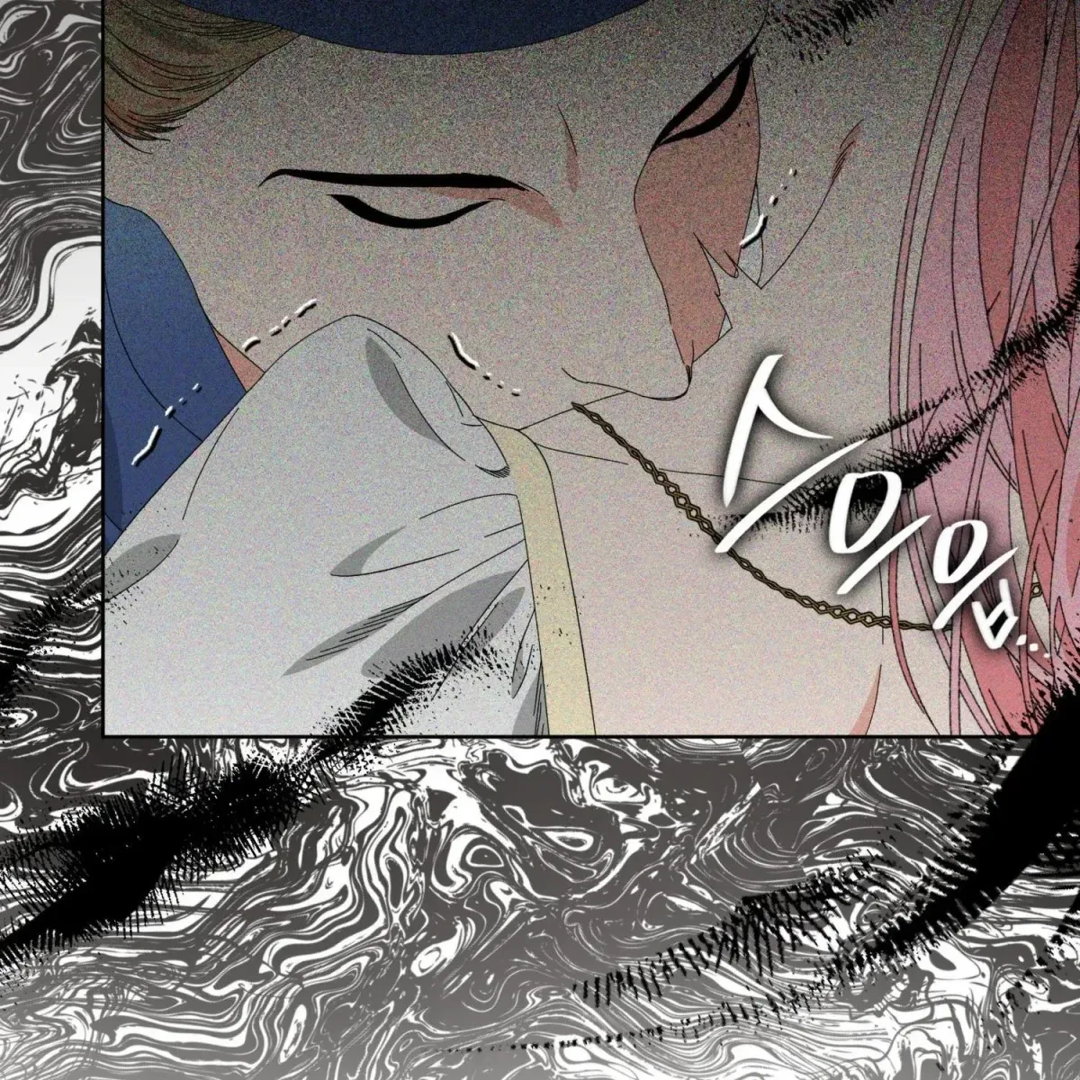 The Beast I Chose Chapter 3, page 70