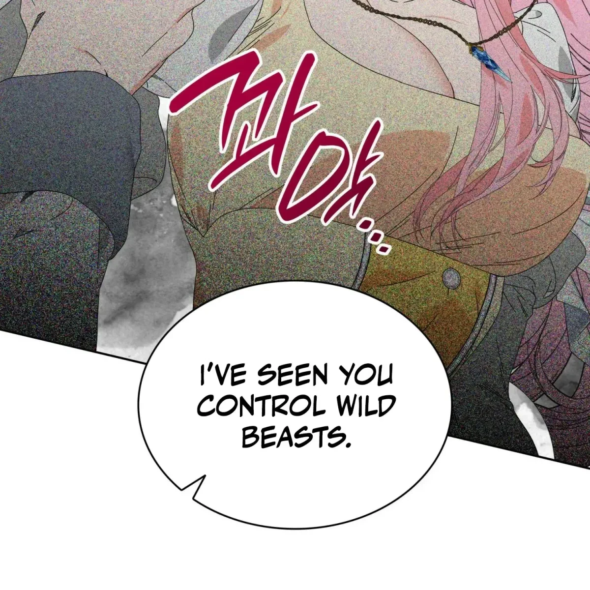 The Beast I Chose Chapter 3, page 76