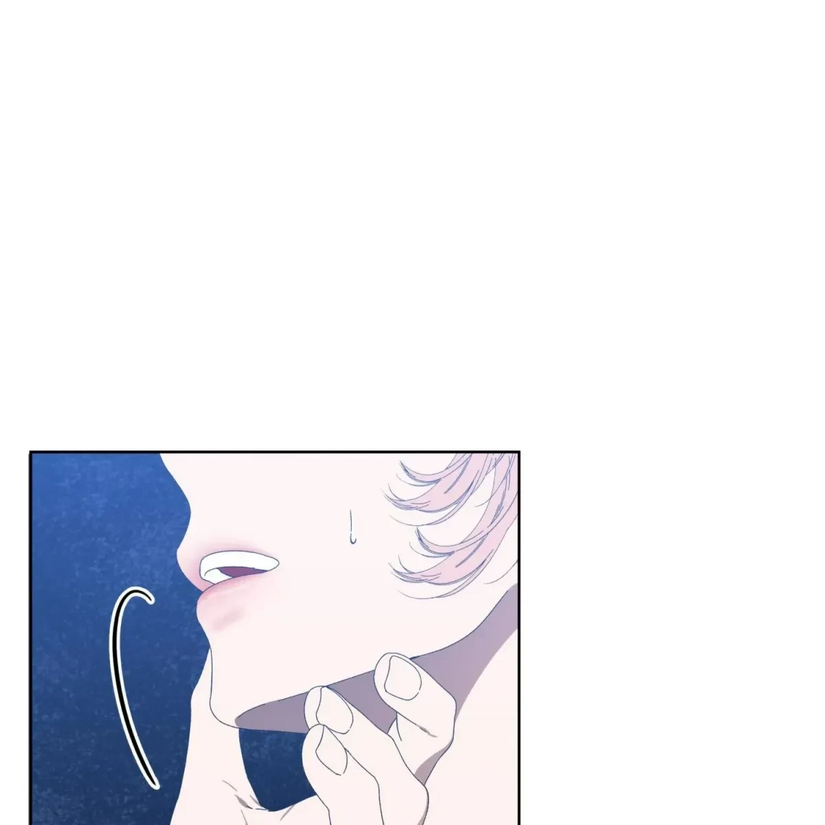 The Beast I Chose Chapter 3, page 77